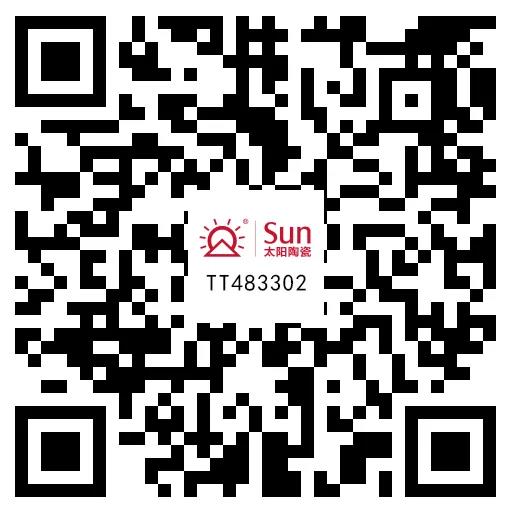 太陽陶瓷 太陽陶瓷