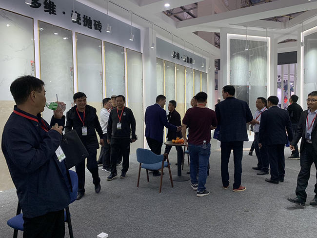 太陽陶瓷 太陽陶瓷