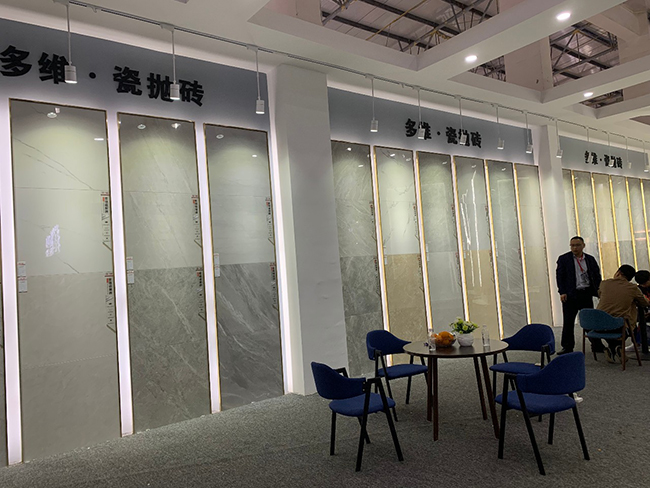 太陽陶瓷 太陽陶瓷