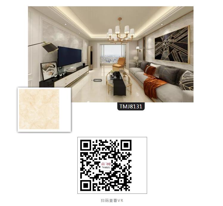 太陽陶瓷 太陽陶瓷