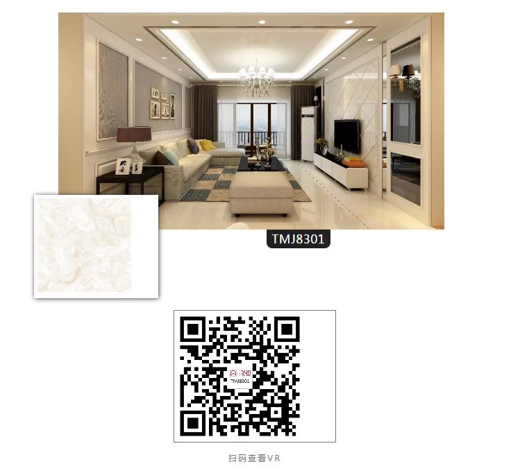 太陽陶瓷 太陽陶瓷