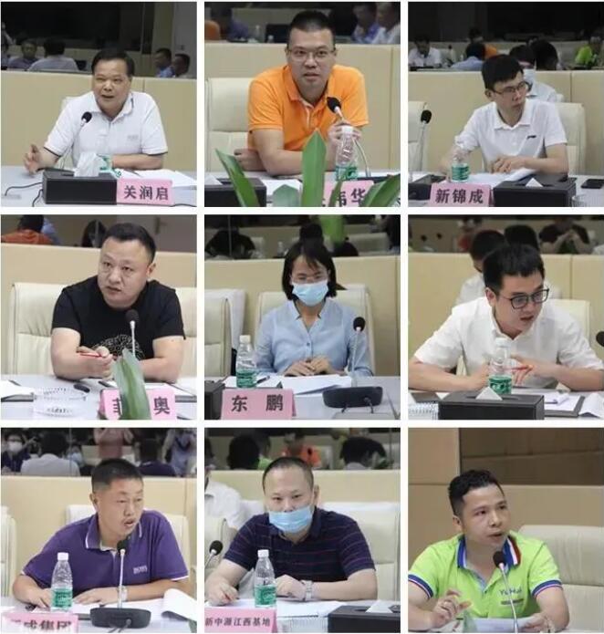 1595839687372400.jpg QQ截圖20200727160902.jpg