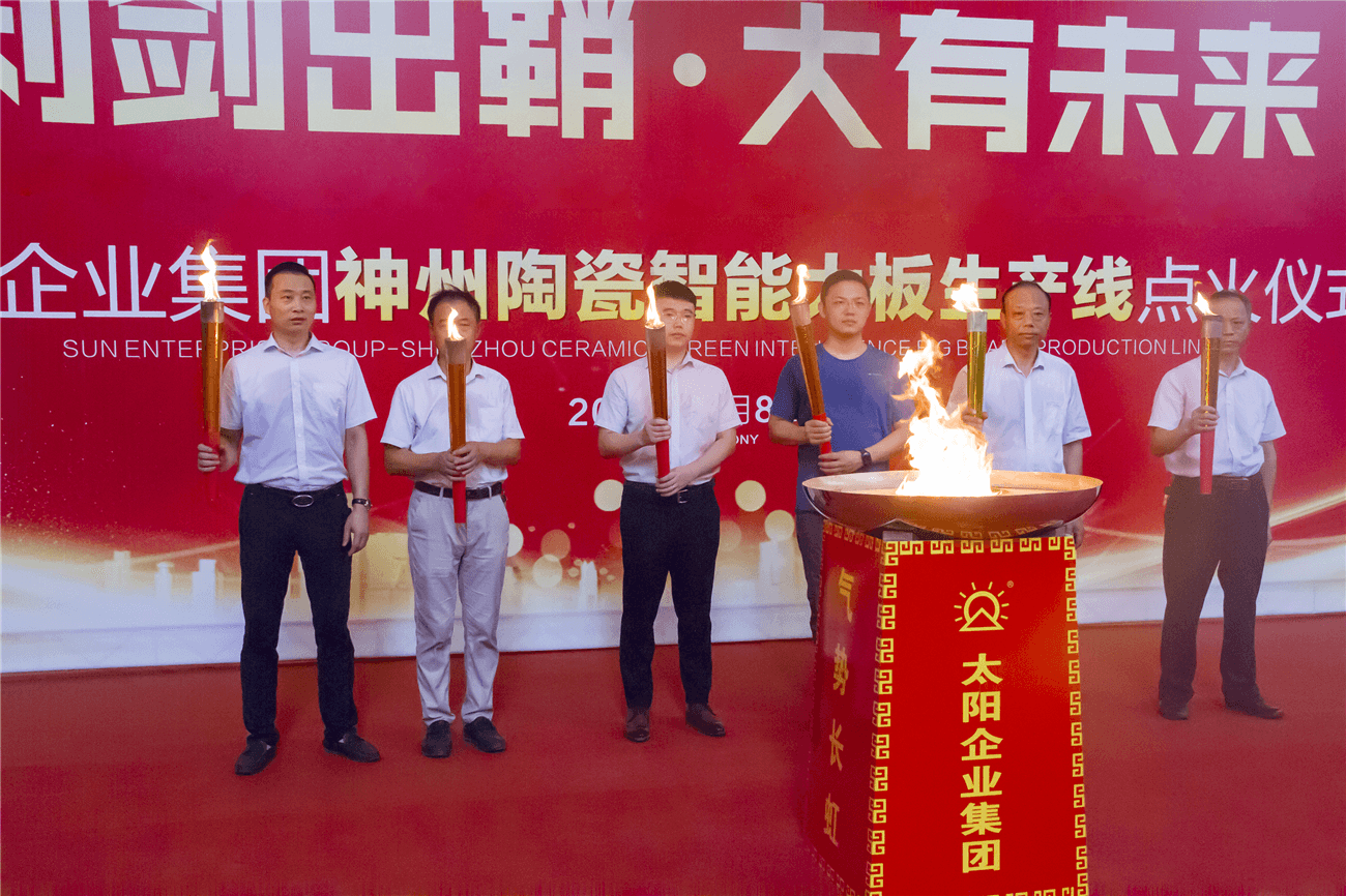 1597218690864816.png 圖片21.png