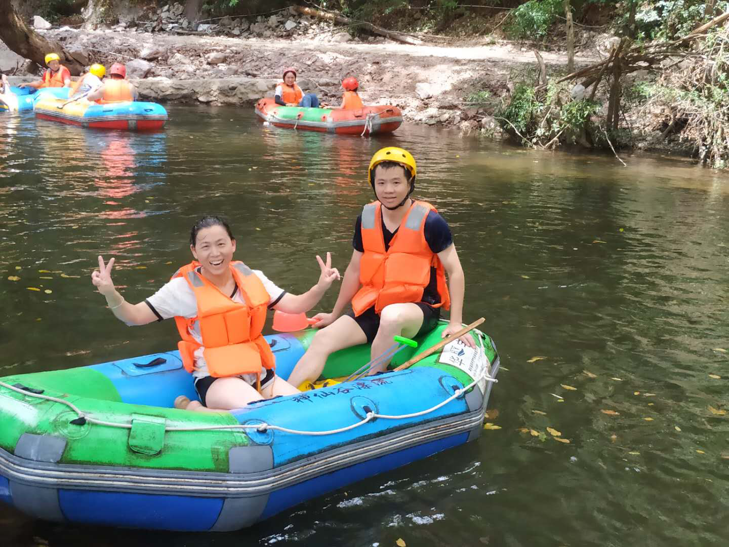 1597219449186423.png 圖片31.png